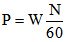 FORMULE INTROUVABLE